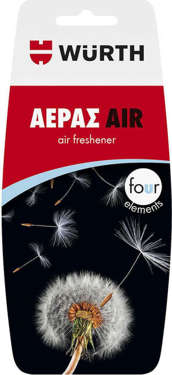 20200903145458_wurth_aromatiko_aytokinitou_air_089313703