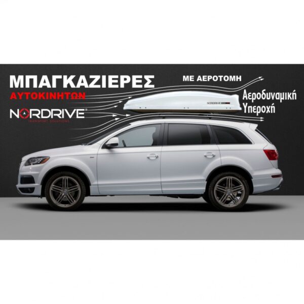 Μπαγκαζιέρα οροφής Nordrive Box 430L μαύρο χρώμα με γυαλιστερή υφή - Image 2