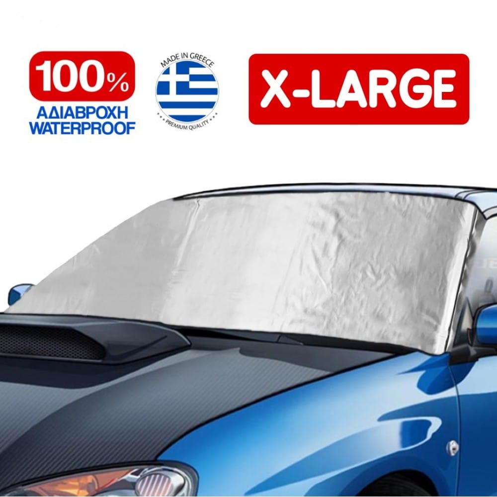 ra-ΗΛ26872-rx_1-1000×1000