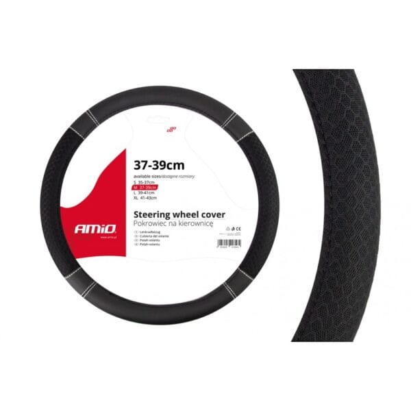 01697-swc-20-m-01-1000x1000